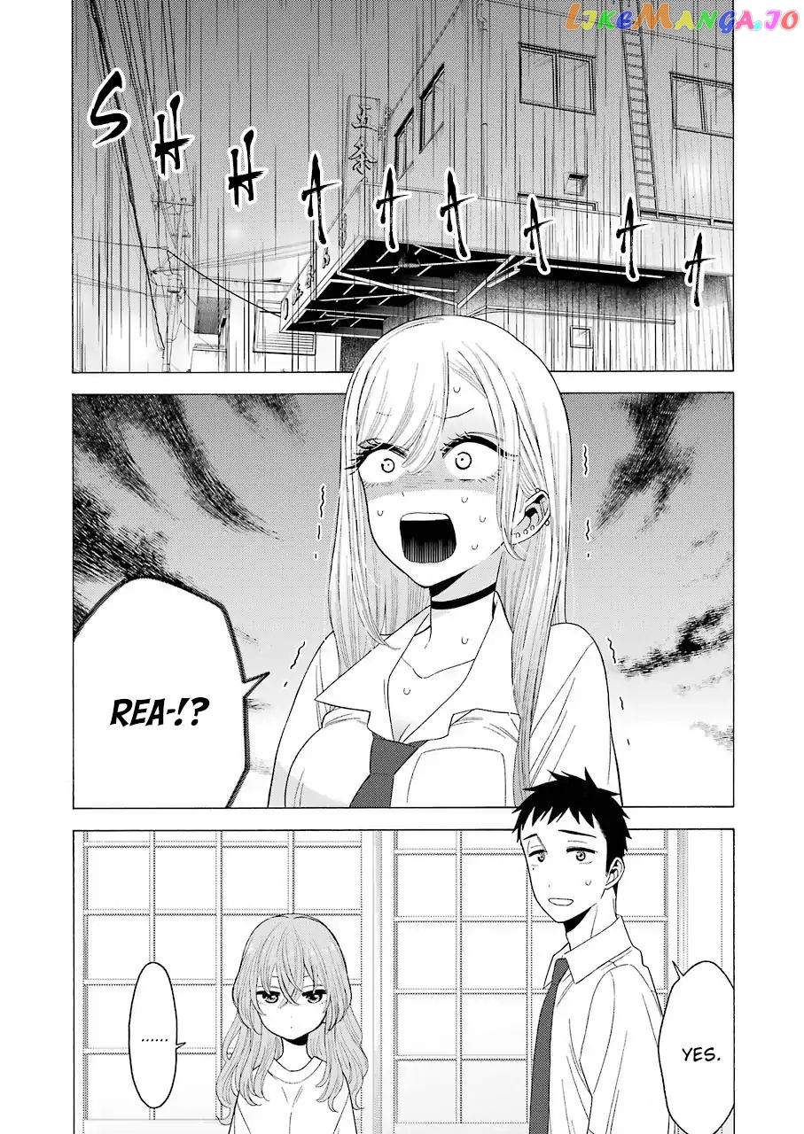 My Dress-Up Darling, Chapter 17 image 05